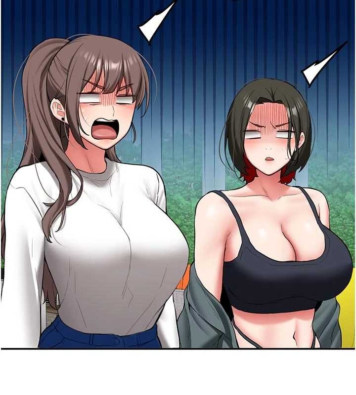 《新生老司機》漫画 第21話-戶外裸露的學生會長