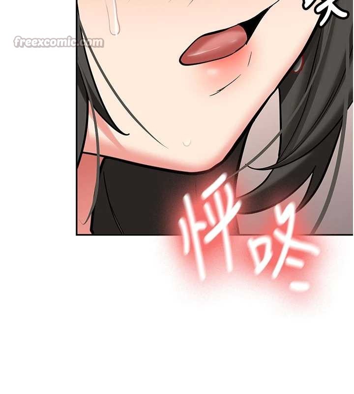 《新生老司機》漫画 第22話-這次是妳先的