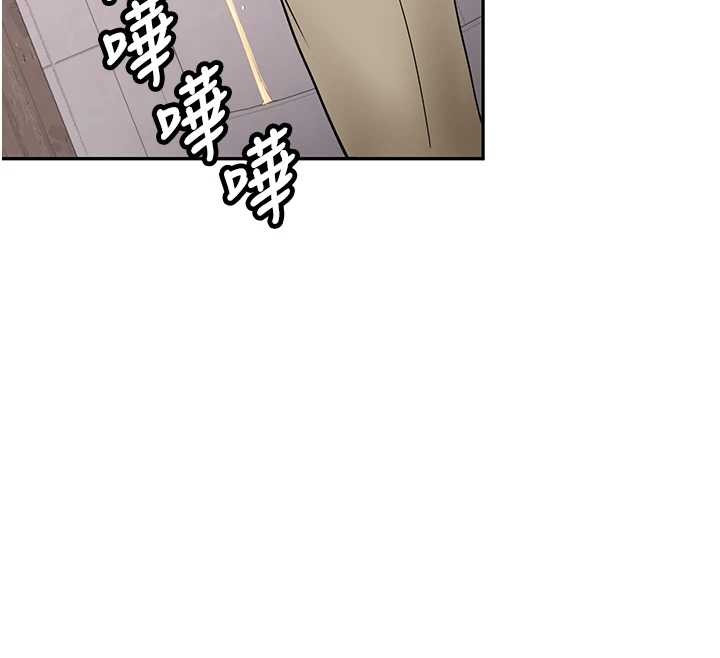 《新生老司機》漫画 第22話-這次是妳先的