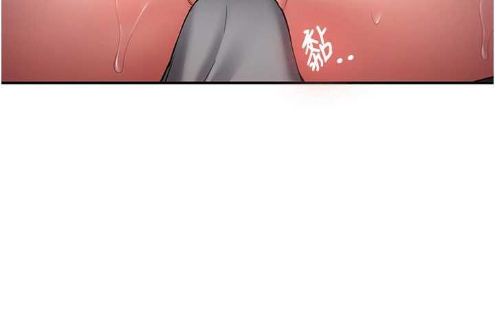 《新生老司機》漫画 第22話-這次是妳先的