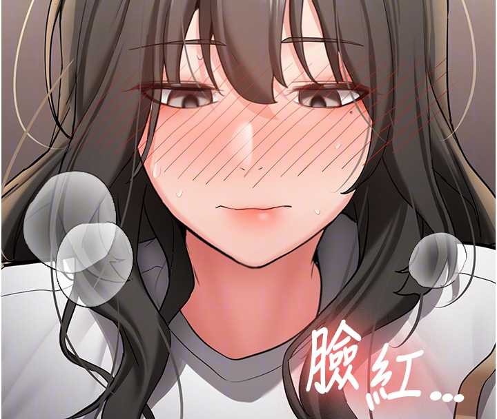 《新生老司機》漫画 第22話-這次是妳先的