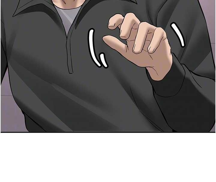 《新生老司機》漫画 第22話-這次是妳先的