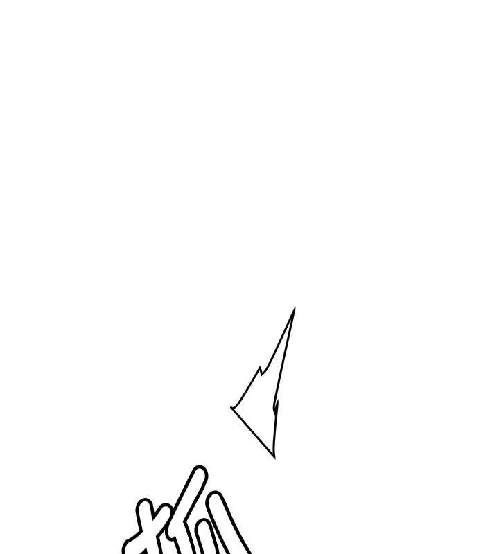 《新生老司機》漫画 第22話-這次是妳先的