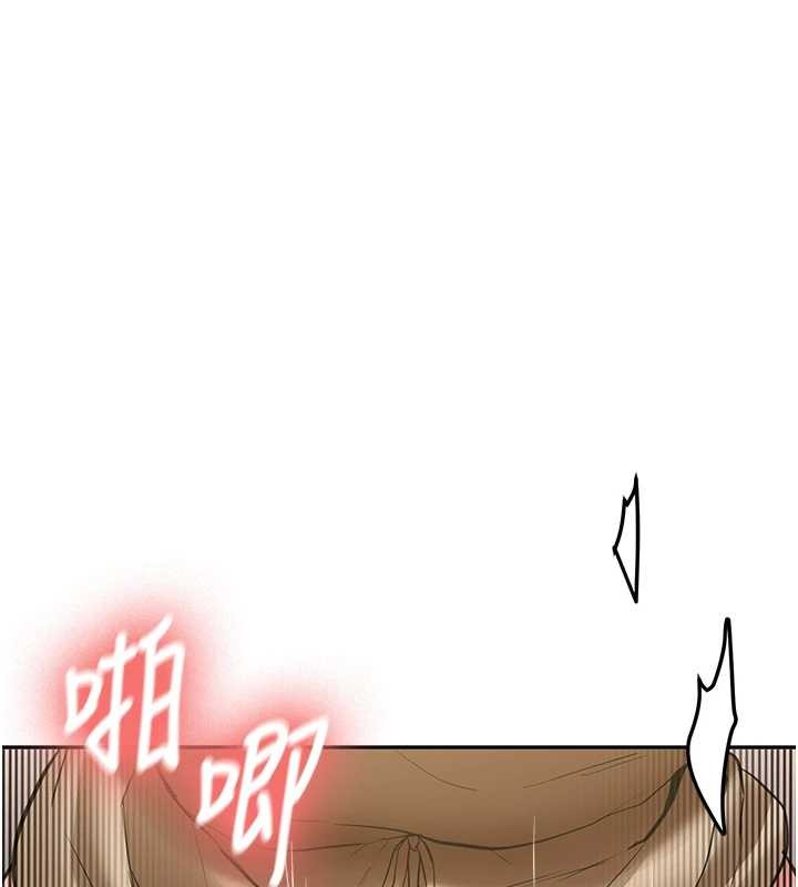 《新生老司機》漫画 第22話-這次是妳先的