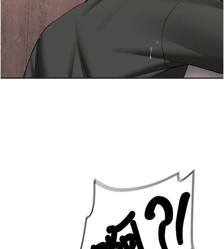 《新生老司機》漫画 第22話-這次是妳先的