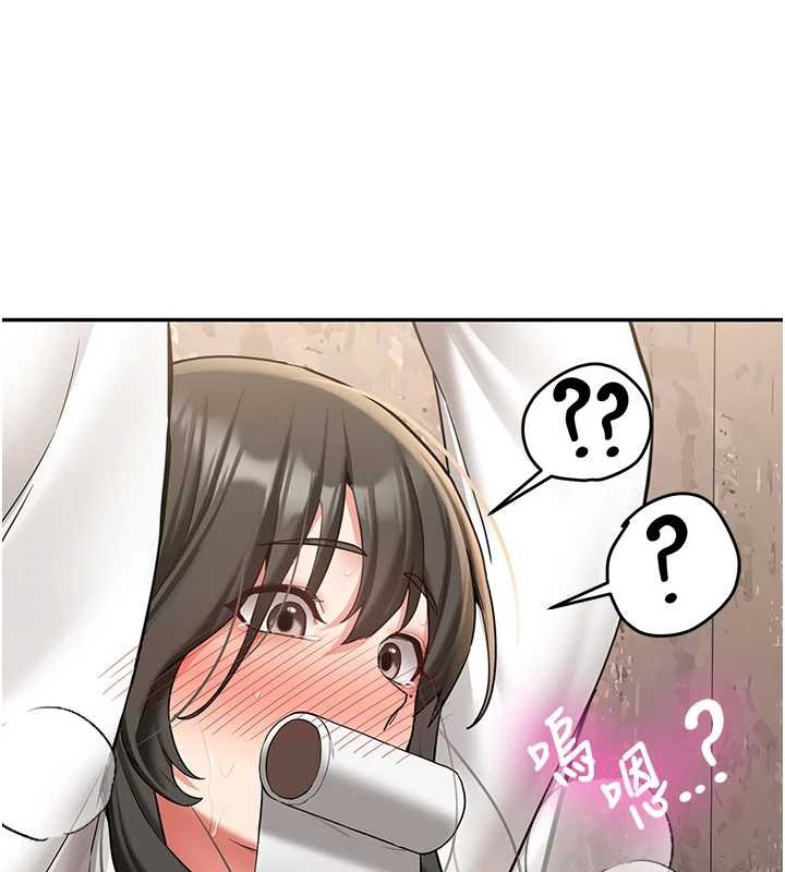 《新生老司機》漫画 第22話-這次是妳先的