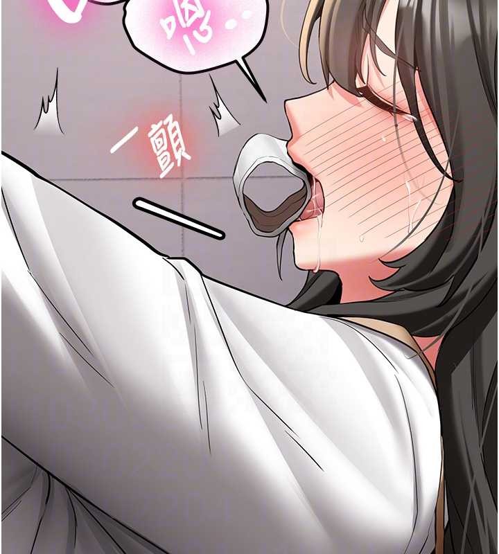 《新生老司機》漫画 第22話-這次是妳先的