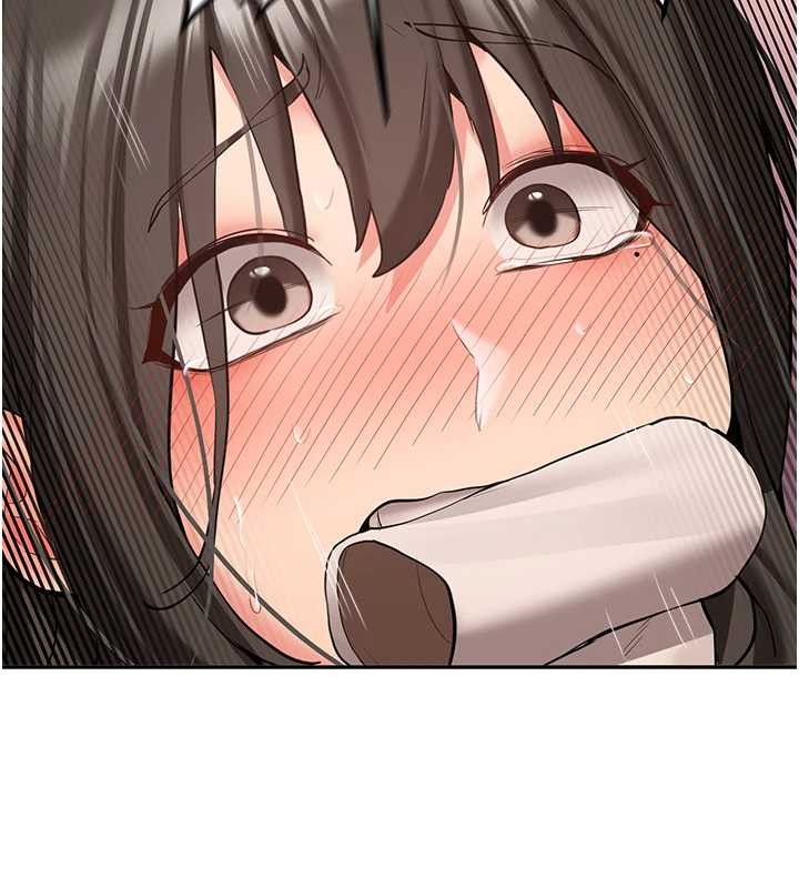 《新生老司機》漫画 第22話-這次是妳先的