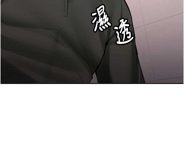 《新生老司機》漫画 第22話-這次是妳先的