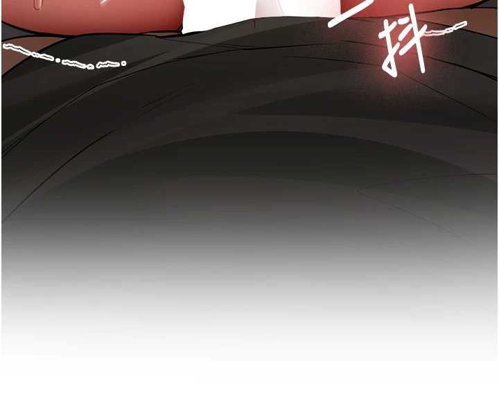 《新生老司機》漫画 第22話-這次是妳先的