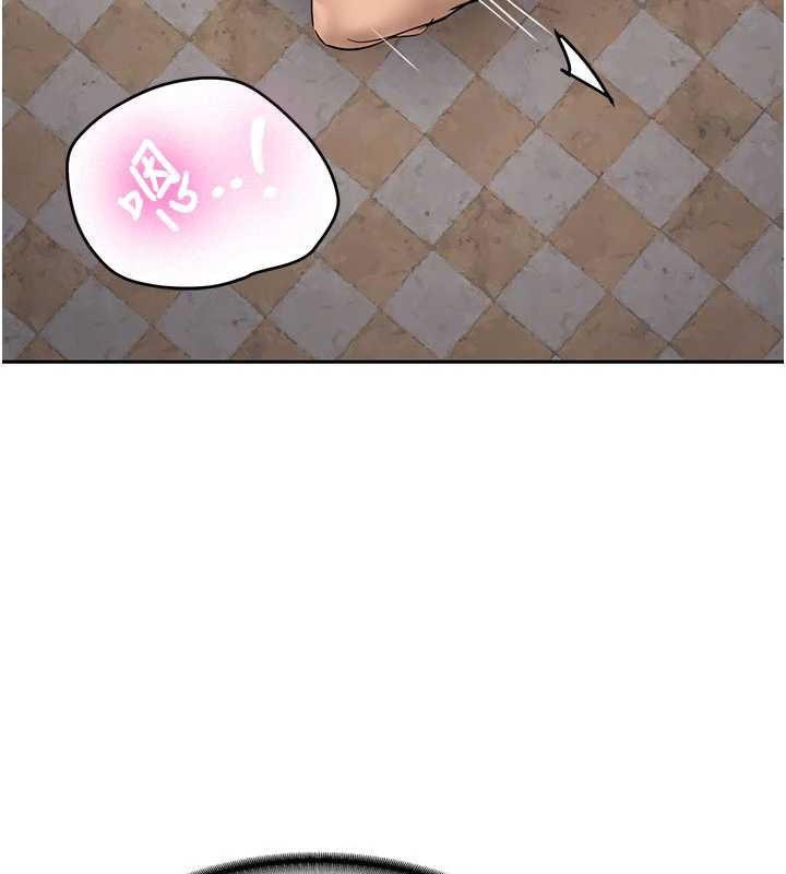 《新生老司機》漫画 第23話-阻止呻吟的方法