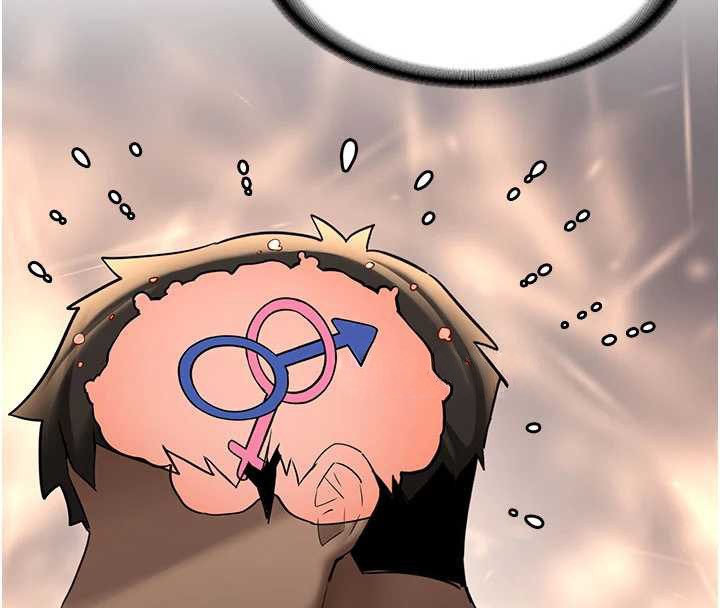 《新生老司機》漫画 第23話-阻止呻吟的方法