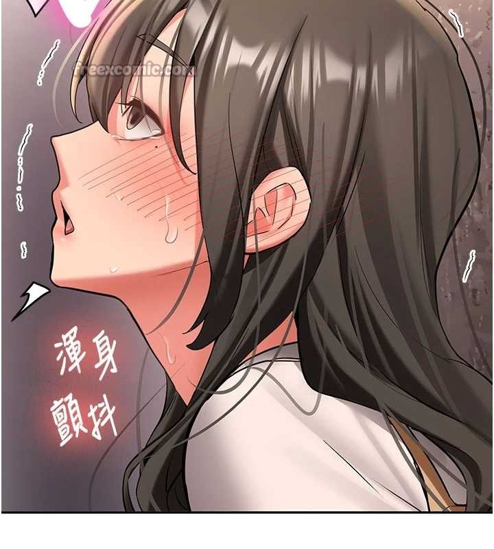 《新生老司機》漫画 第23話-阻止呻吟的方法