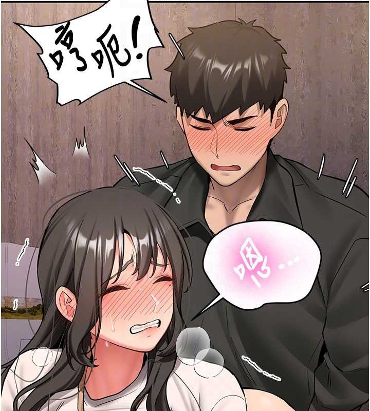 《新生老司機》漫画 第23話-阻止呻吟的方法