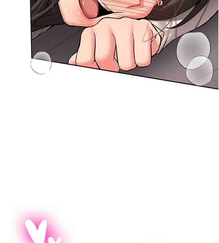 《新生老司機》漫画 第23話-阻止呻吟的方法