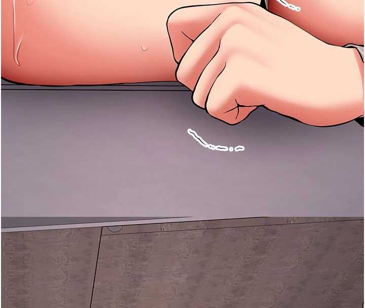 《新生老司機》漫画 第23話-阻止呻吟的方法