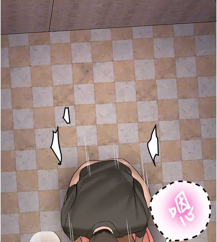 《新生老司機》漫画 第23話-阻止呻吟的方法