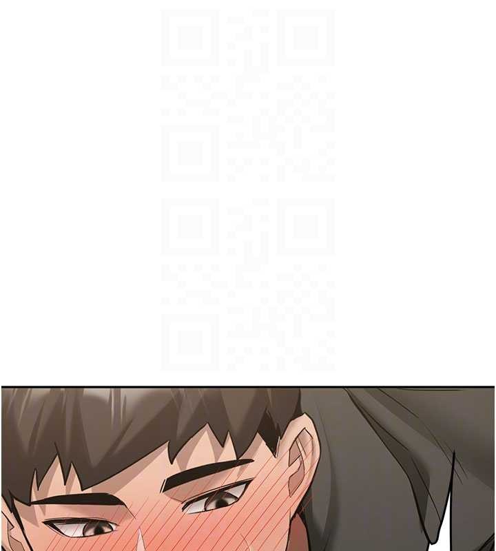 《新生老司機》漫画 第23話-阻止呻吟的方法