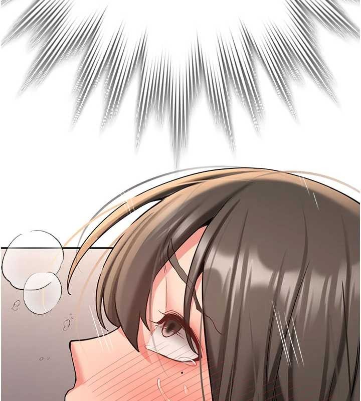 《新生老司機》漫画 第23話-阻止呻吟的方法