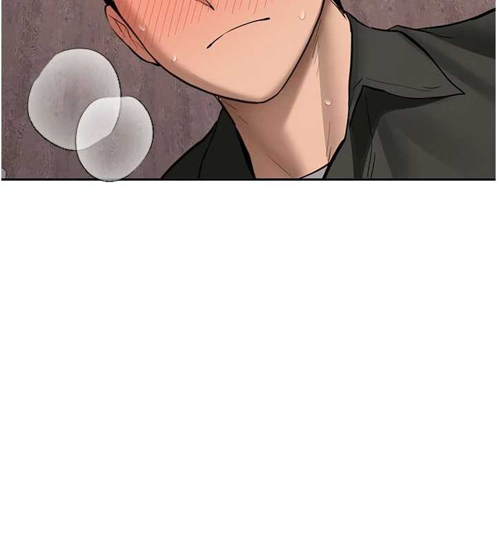 《新生老司機》漫画 第23話-阻止呻吟的方法