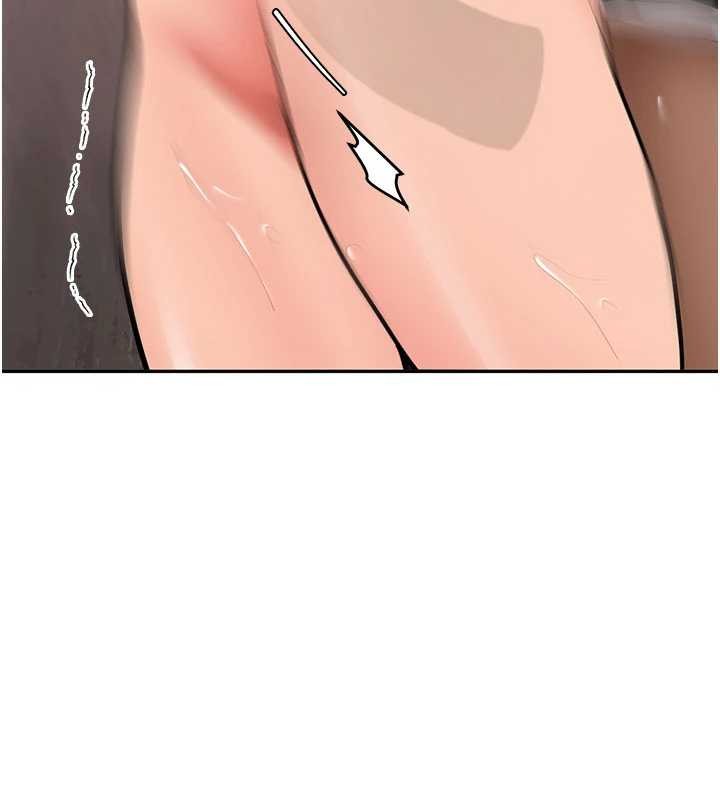 《新生老司機》漫画 第23話-阻止呻吟的方法