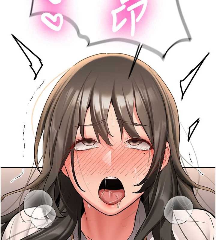 《新生老司機》漫画 第23話-阻止呻吟的方法