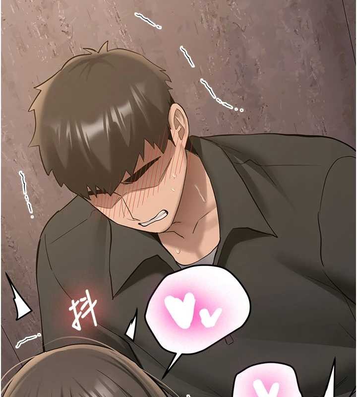 《新生老司機》漫画 第23話-阻止呻吟的方法