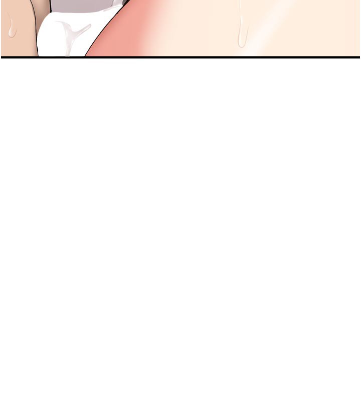 《新生老司機》漫画 第3話-初次被闖入的祕密花園