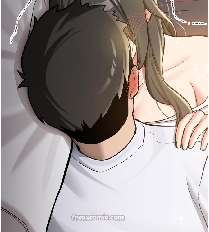 《新生老司機》漫画 第3話-初次被闖入的祕密花園