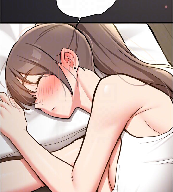 《新生老司機》漫画 第3話-初次被闖入的祕密花園