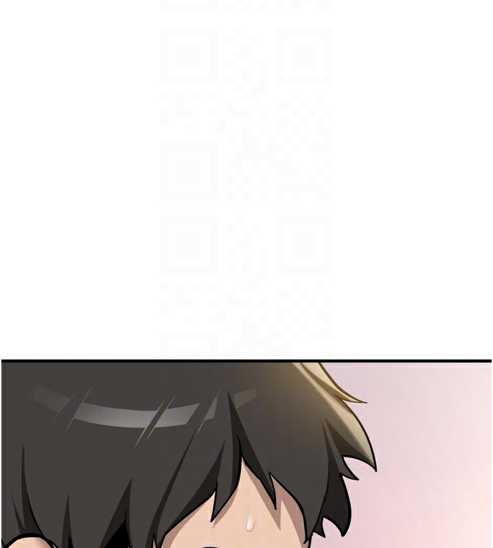 《新生老司機》漫画 第3話-初次被闖入的祕密花園