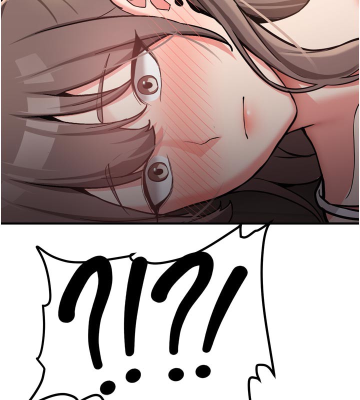 《新生老司機》漫画 第3話-初次被闖入的祕密花園