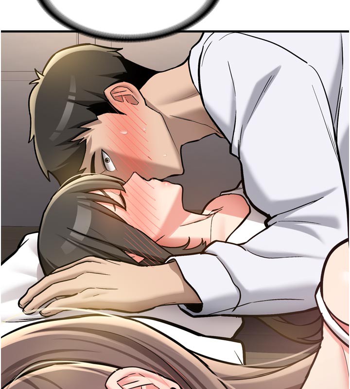 《新生老司機》漫画 第3話-初次被闖入的祕密花園