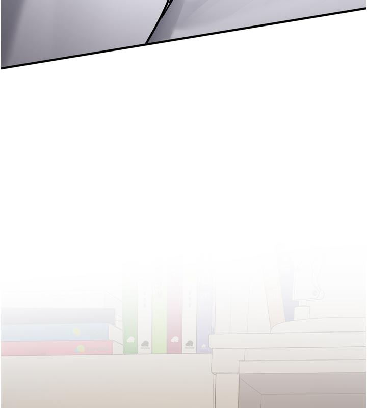 《新生老司機》漫画 第3話-初次被闖入的祕密花園