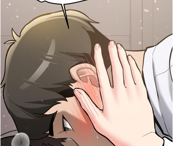 《新生老司機》漫画 第3話-初次被闖入的祕密花園