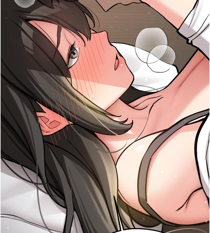 《新生老司機》漫画 第3話-初次被闖入的祕密花園