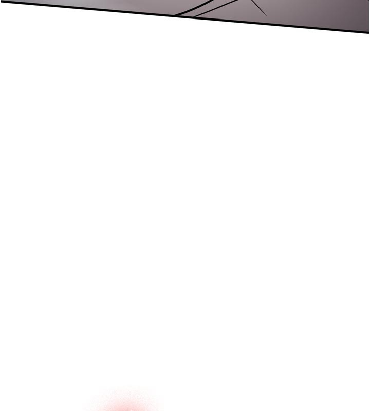 《新生老司機》漫画 第3話-初次被闖入的祕密花園