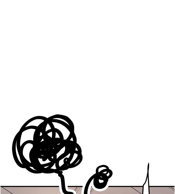 《新生老司機》漫画 第3話-初次被闖入的祕密花園