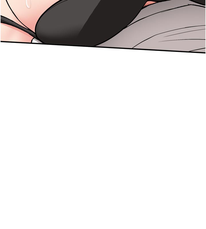 《新生老司機》漫画 第3話-初次被闖入的祕密花園