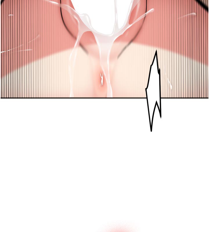 《新生老司機》漫画 第3話-初次被闖入的祕密花園
