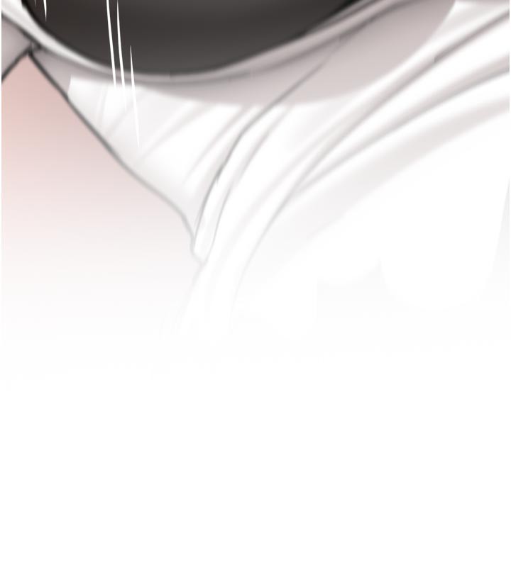 《新生老司機》漫画 第3話-初次被闖入的祕密花園