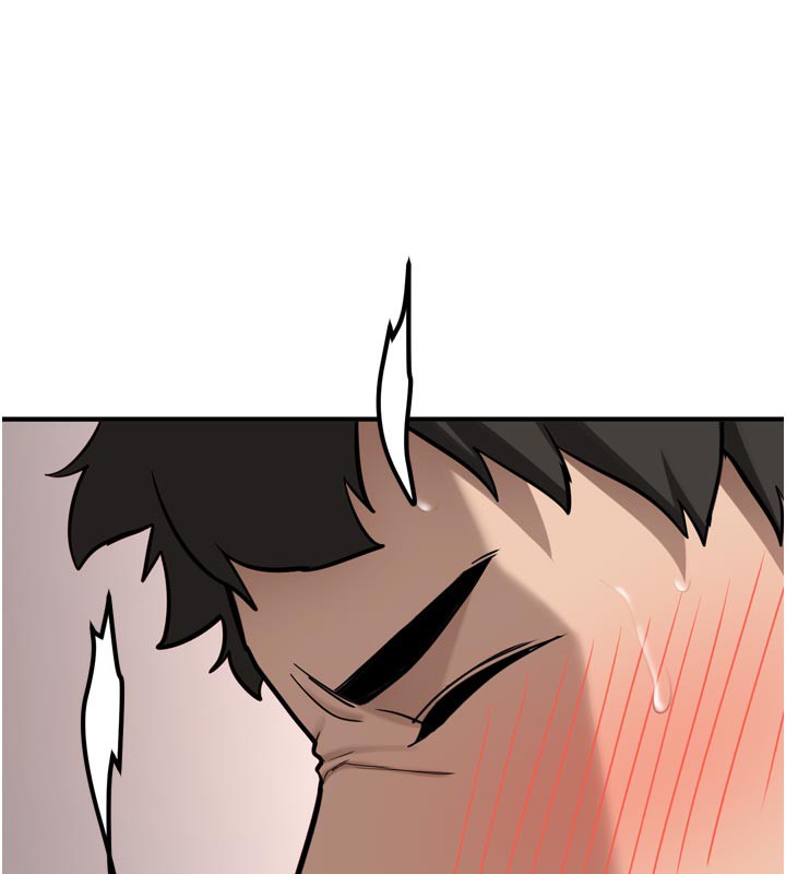 《新生老司機》漫画 第3話-初次被闖入的祕密花園