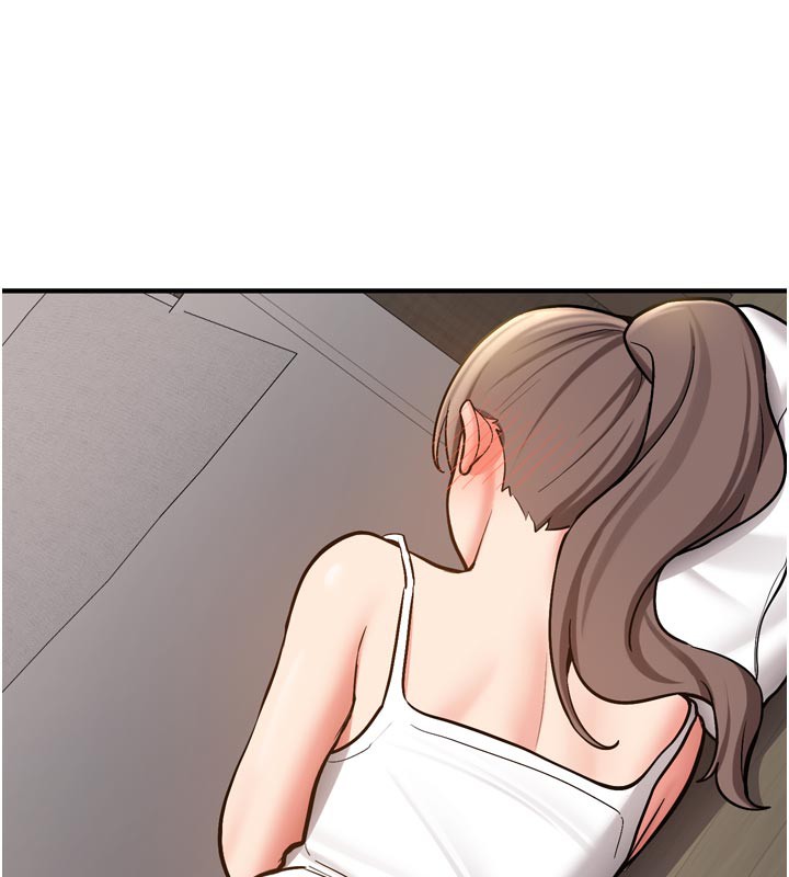 《新生老司機》漫画 第3話-初次被闖入的祕密花園