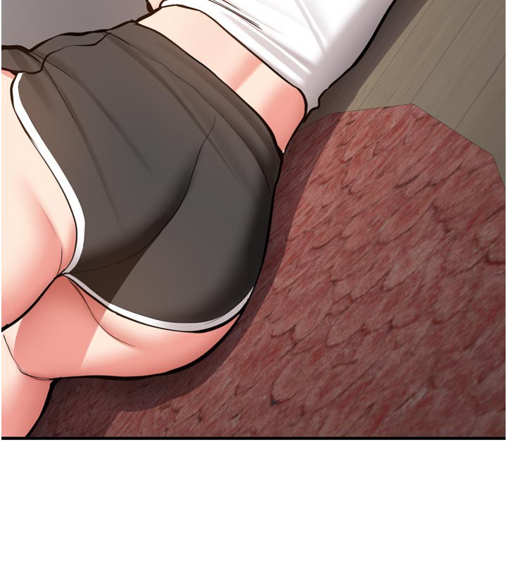 《新生老司機》漫画 第3話-初次被闖入的祕密花園