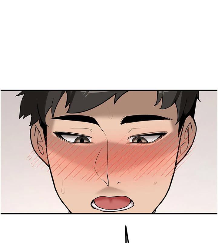 《新生老司機》漫画 第4話-裝睡的室友