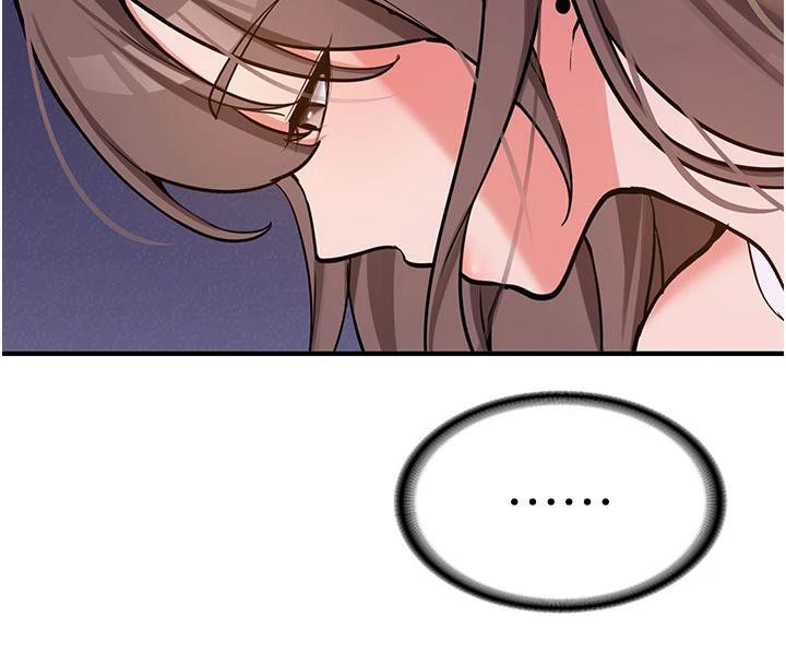 《新生老司機》漫画 第4話-裝睡的室友