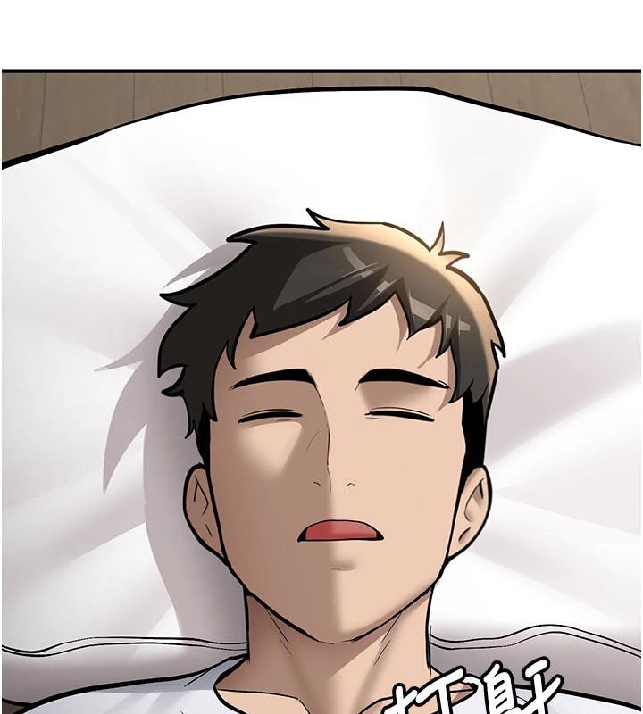 《新生老司機》漫画 第4話-裝睡的室友