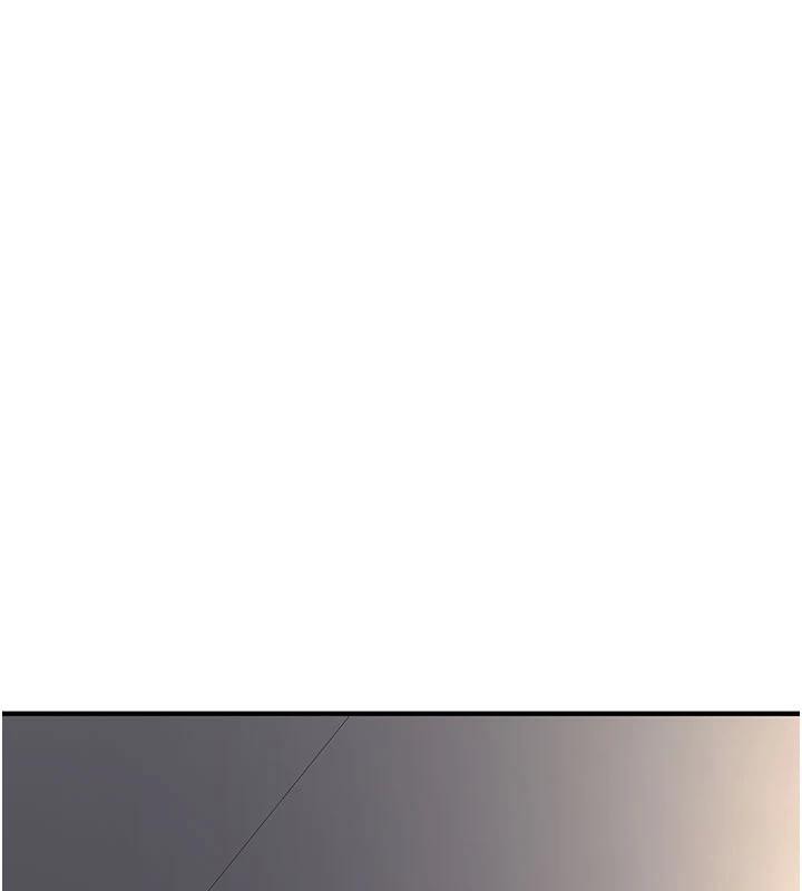 《新生老司機》漫画 第4話-裝睡的室友