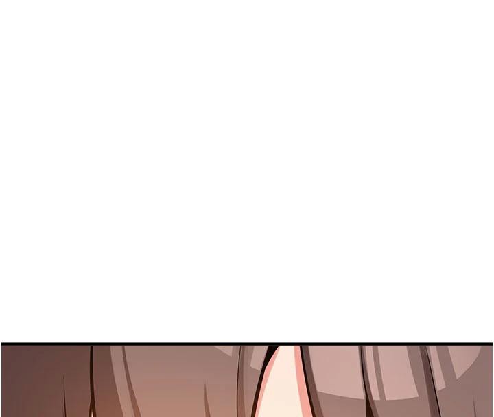 《新生老司機》漫画 第4話-裝睡的室友