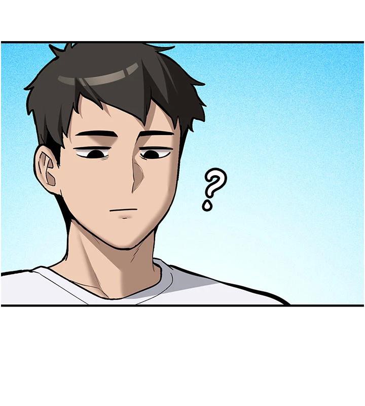 《新生老司機》漫画 第4話-裝睡的室友